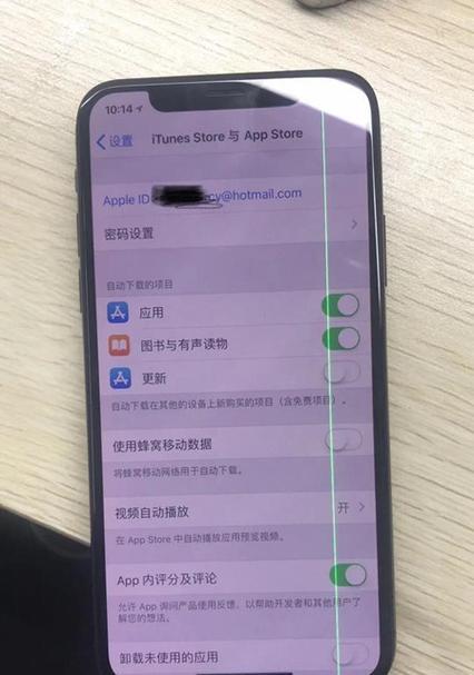 电视出现重影的原因及解决方法（解析电视重影问题的关键因素及解决方案）