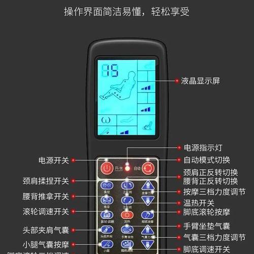 玩具咖啡机出现故障怎么办？常见问题及解决方法是什么？