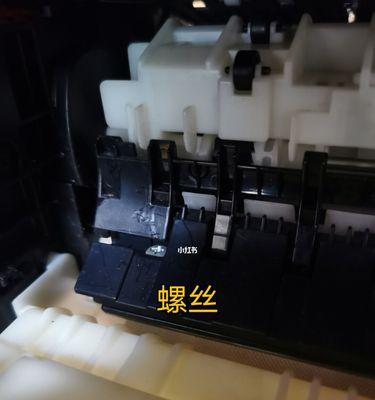 佳能打印机分纸器故障怎么办？如何快速解决？