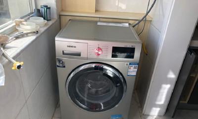 西门子洗衣机怎么用？遇到问题如何解决？