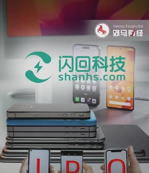 热水器停产了还能维修吗北京？维修流程和注意事项是什么？