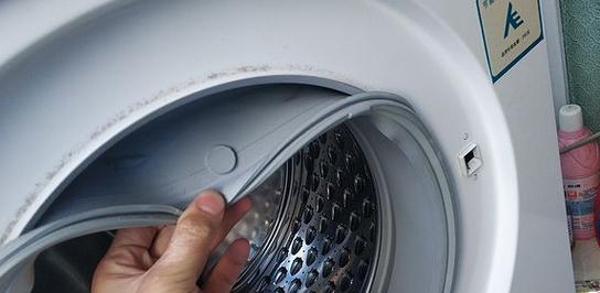 洗衣机橡胶圈发霉了怎么办？有效清洁方法有哪些？