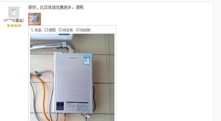万家乐热水器附近维修？常见问题快速解决指南