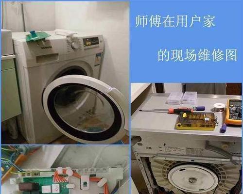 松下洗衣机滚筒u13故障含义及维修方法是什么？
