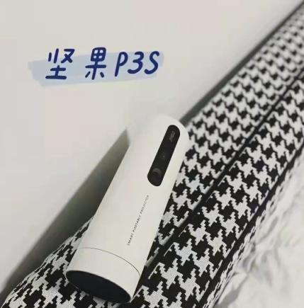 坚果投影仪设置方法？如何快速完成投影仪的初始配置？