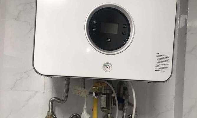 家用老式壁挂炉漏水解决方法（老式壁挂炉漏水原因及修复技巧）