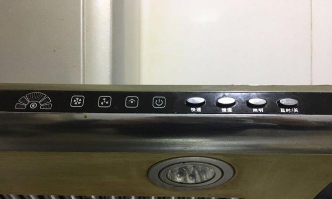 老板油烟机拆卸指南（详细步骤帮助您轻松拆卸老板油烟机）