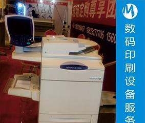 朝阳维修复印机价格揭秘（了解复印机维修的费用，避免被坑）