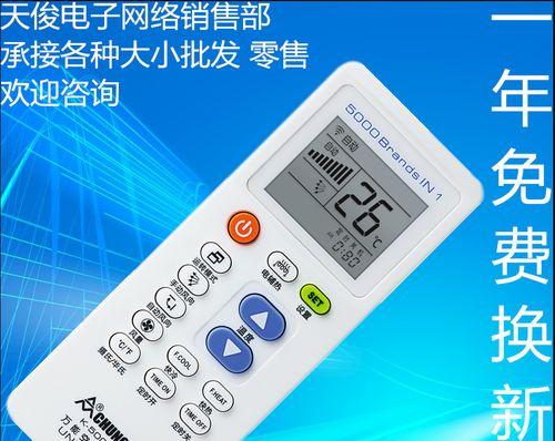 如何选择适合的燃气壁挂炉？（全面考量，科学选择，壁挂炉选购指南）