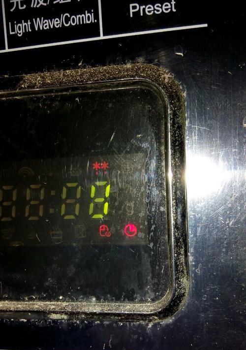 壁挂炉数字不亮了，原因是什么？（探究壁挂炉数字不亮的可能原因与解决方法）
