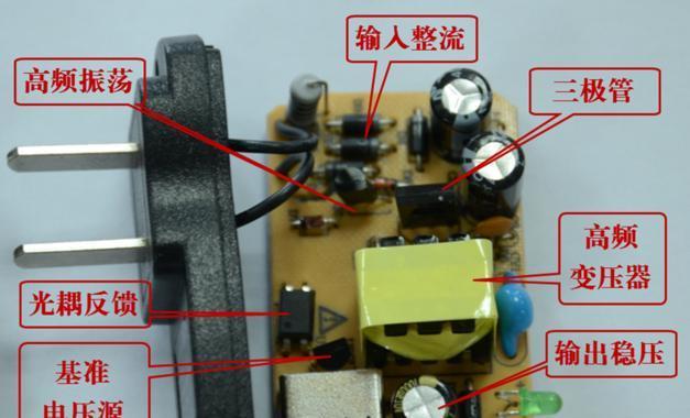 酷喵投影仪充电器参数有哪些？如何选择合适的充电器？
