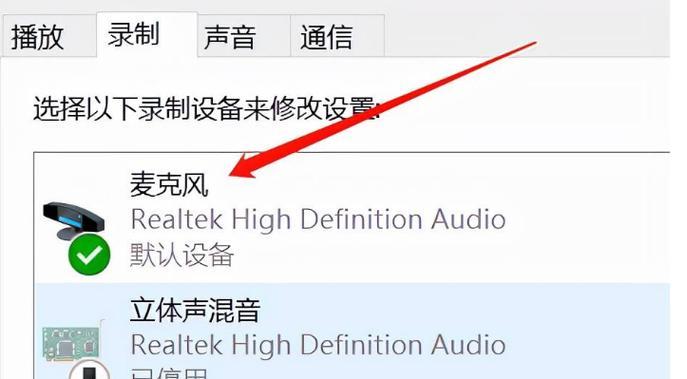 电脑声音变小是什么原因？