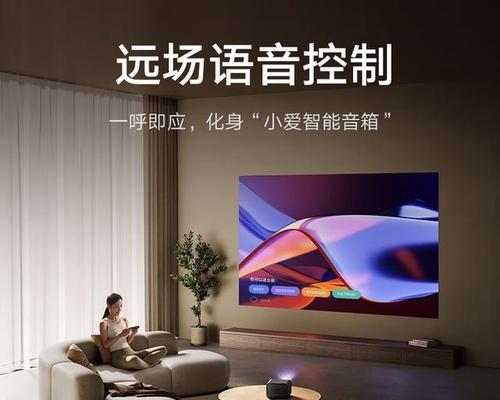 客厅移动投影仪屏幕的设置方法是什么？客厅移动投影仪屏幕有哪些特点？