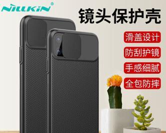 安装UAG时如何选择合适的笔记本电脑？