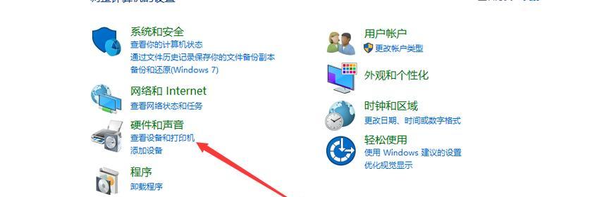 笔记本免费驱动安装方法有哪些？