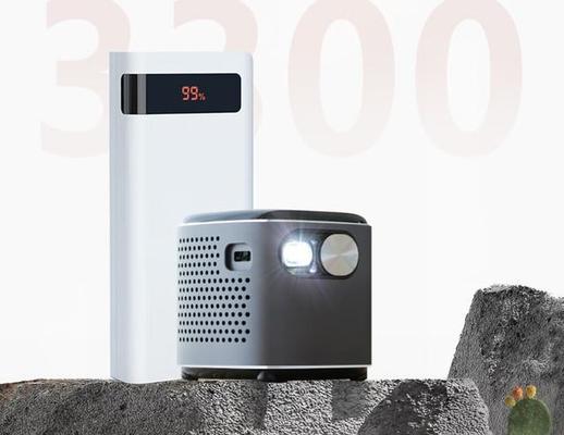 坚果投影仪区域保护设置方法是什么？