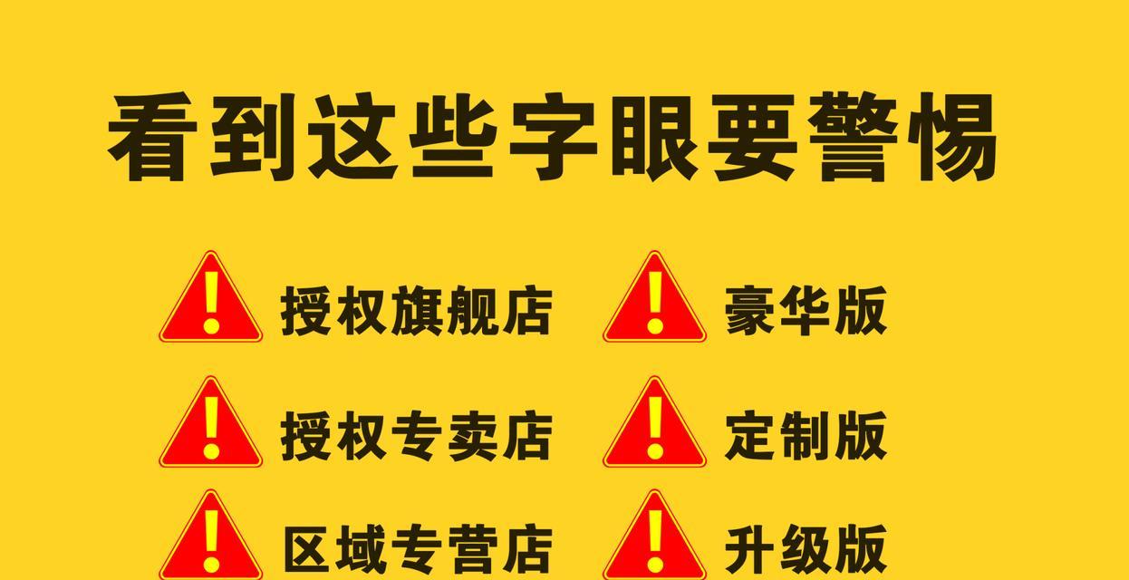 哪里购买笔记本电脑更靠谱？