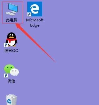 笔记本内存卡安装困难？一步步教你正确安装！