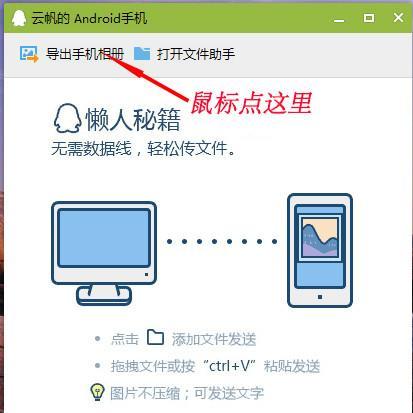 拍照底片遗失如何办理手机卡？操作步骤是什么？