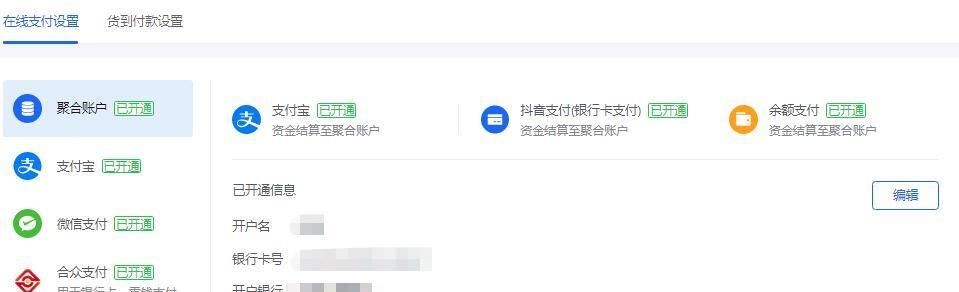 cs2笔记本频繁重启原因是什么？如何解决？