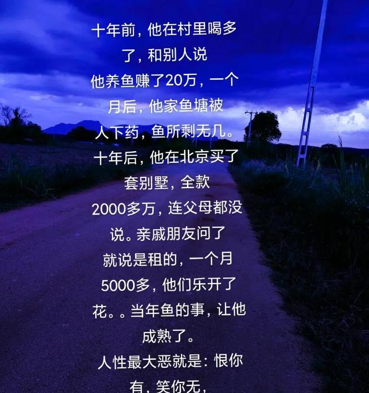 如何编写宝宝手机摄影文案？