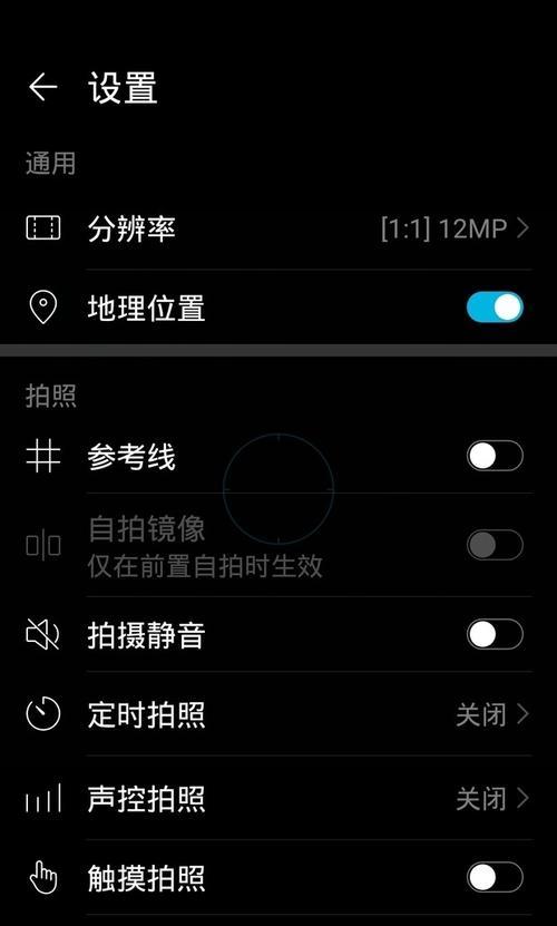 相机连接电脑黑屏的原因是什么？