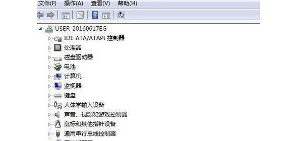手提电脑配置查询方法是什么？