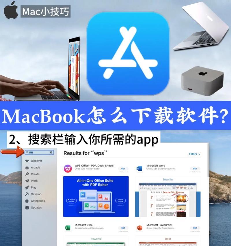 笔记本配置查看软件是什么？
