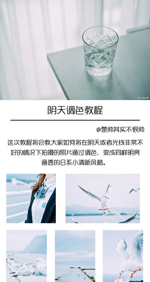 手机在光线不足的地方拍照效果不好怎么办？