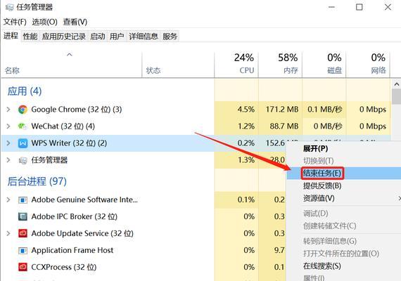 电脑内存空间如何替换？替换后性能有何提升？