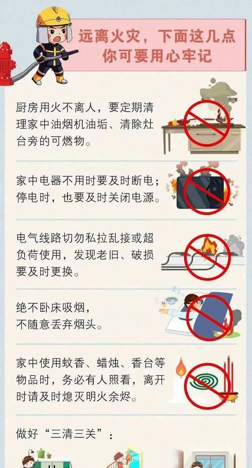电脑电源触碰即关机是什么原因？