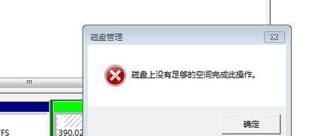 笔记本电脑硬盘损坏应如何检修？