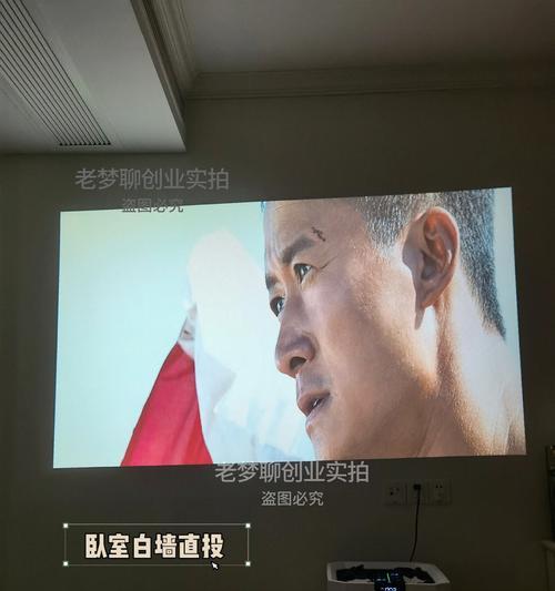 在房间唱歌时如何设置投影仪？