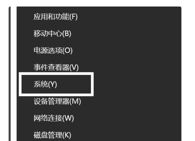电脑连接麦克风无声怎么办？检查哪些设置？