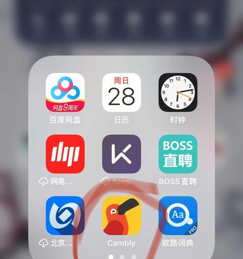 测试投影仪帧数的软件是什么？如何选择合适的测试软件？