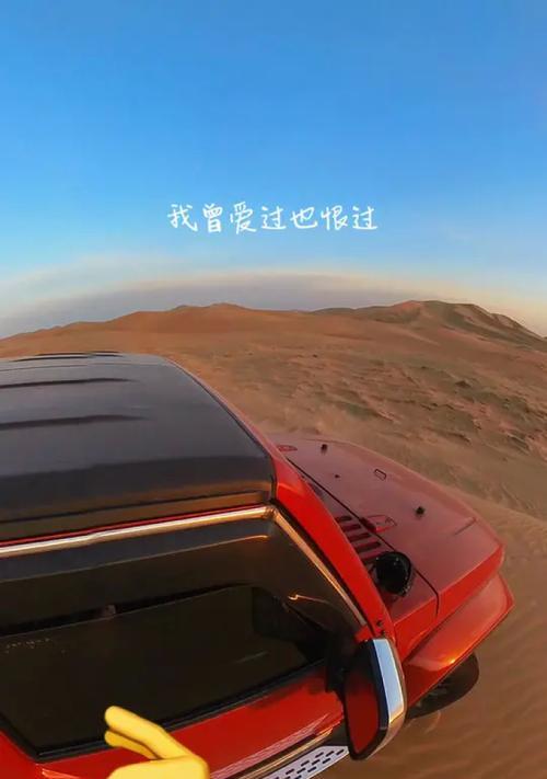 无畏三个镜头怎么用手机拍照？使用时有哪些注意事项？