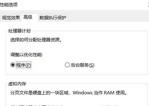 笔记本内存导热片损坏如何处理？