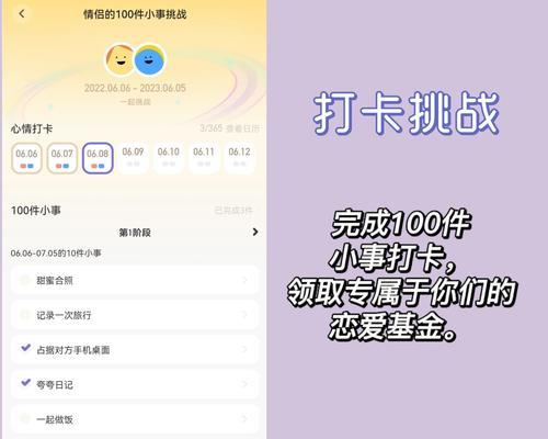 霸占电脑内存怎么解决方法？如何处理？