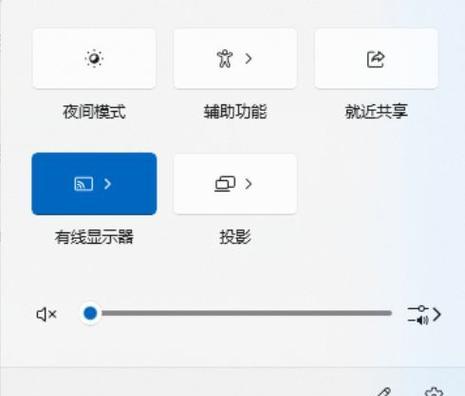 新笔记本电脑无声音？快速解决步骤是什么？