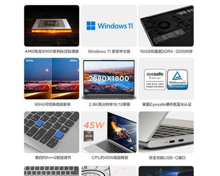 联想笔记本r5电脑包使用方法是什么？如何正确携带？