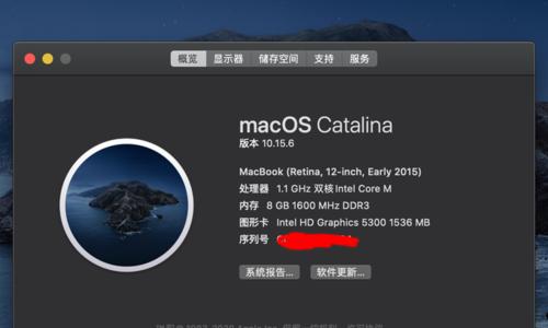 苹果笔记本的二手版本怎么看？如何鉴别真伪？