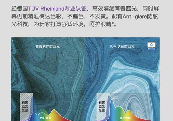 戴尔笔记本玩游戏性能如何？适合哪些类型的游戏？