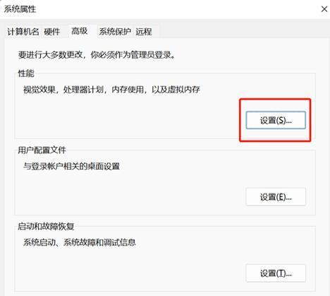 电脑玩游戏时黑屏不卡顿怎么解决？有哪些方法？