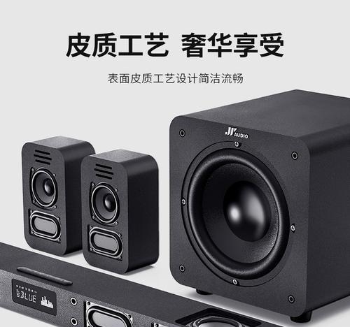 音响与投影仪连接方法有哪些？