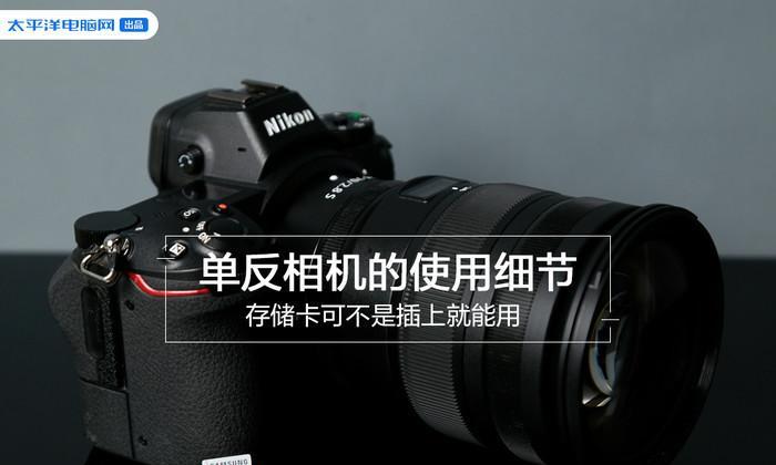 儿童相机内存卡如何插入电脑？操作步骤是什么？