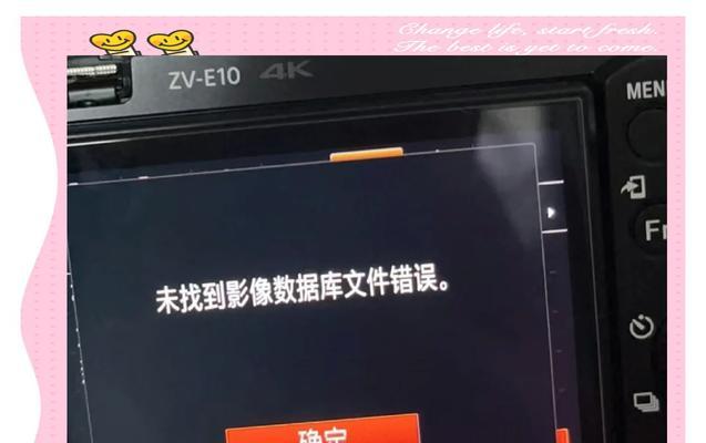 电脑内存条松动会有什么影响？如何检查和修复？