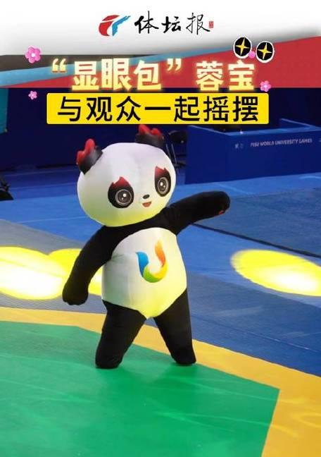 大运会直播时如何用手机拍照？手机拍照技巧有哪些？