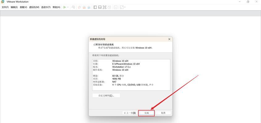 配置低电脑装win10系统会怎么样？系统运行会流畅吗？