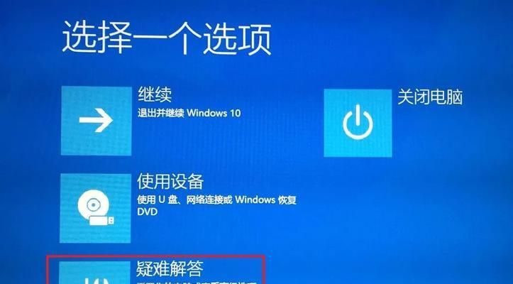 电脑黑屏时如何切换显示模式？