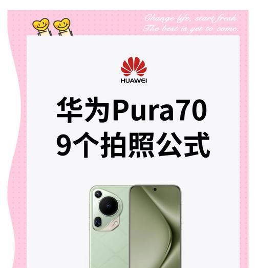 怎么拿手机拍照？拍照技巧有哪些？